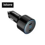 شارژر فندکی انکر مدل A2725 | Anker power drive A2725