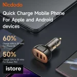 شارژر فندکی مک دودو CC-2300 | Mac Dodo car charger