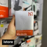 شارژر فندکی مک دودو CC-2300 | Mac Dodo car charger