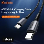 کابل USB-C مک دودو مدل CA-3130 طول 1متر