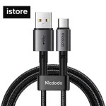 کابل USB به USB-C مک دودو مدل CA-3590 طول 1.2 متر