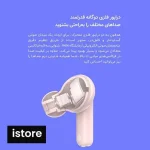 هدفون بلوتوثی کیو سی وای مدل T10 | QCY bluetooth headphones T10