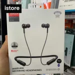 هندزفری بلوتوثی جوی روم JR-DY02 | Joyroom Magnetic Neck Bluetooth Headphones JR-DY02