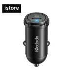 شارژر فندکی 30 وات مک دودو مدل CC-7491 30W Mac Dodo car charger model CC-7491