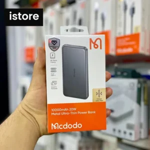 پاوربانک وایرلس مک دودو مدل MC-378 ظرفیت 10000 میلی آمپرساعت 20 وات